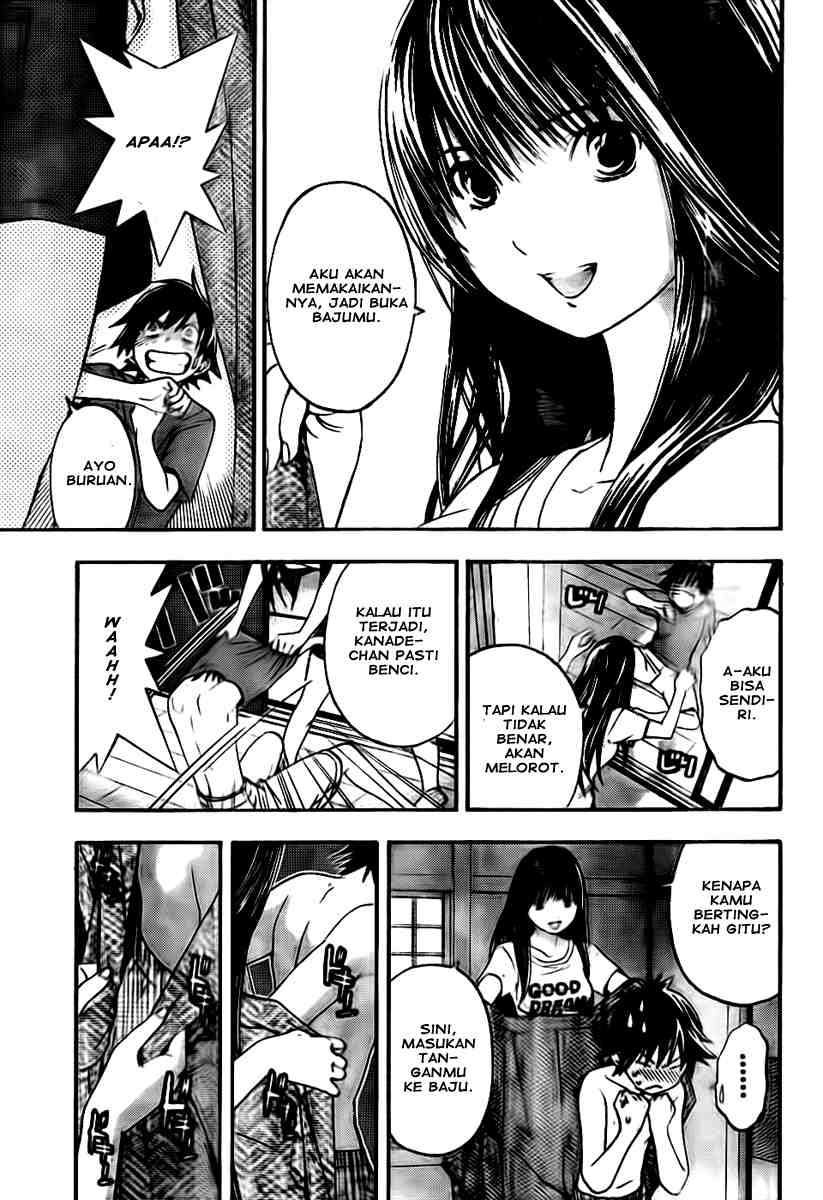 Ane Doki Chapter 11 - Halaman 11