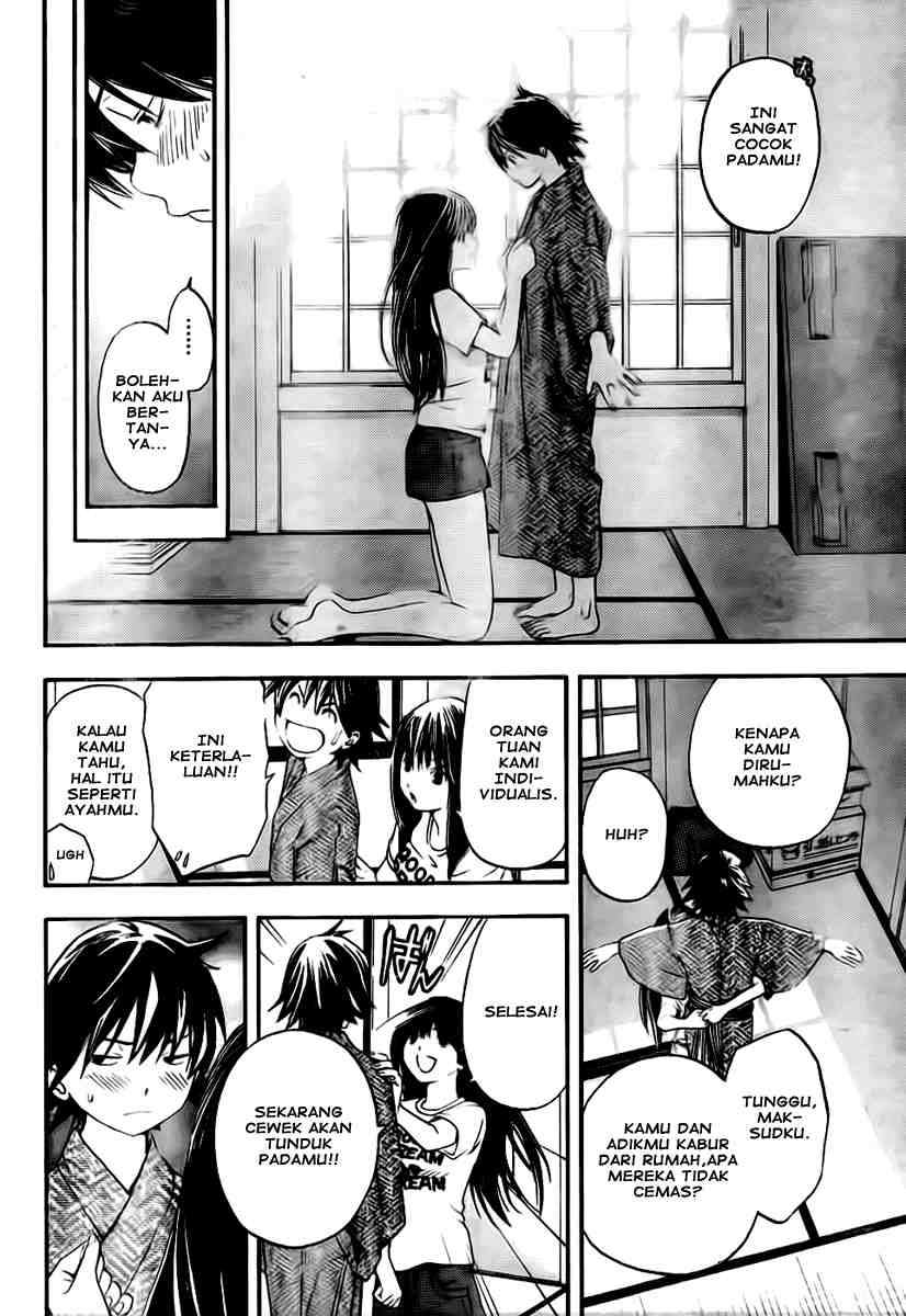 Ane Doki Chapter 11 - Halaman 12