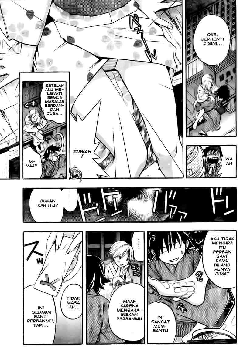 Ane Doki Chapter 11 - Halaman 17