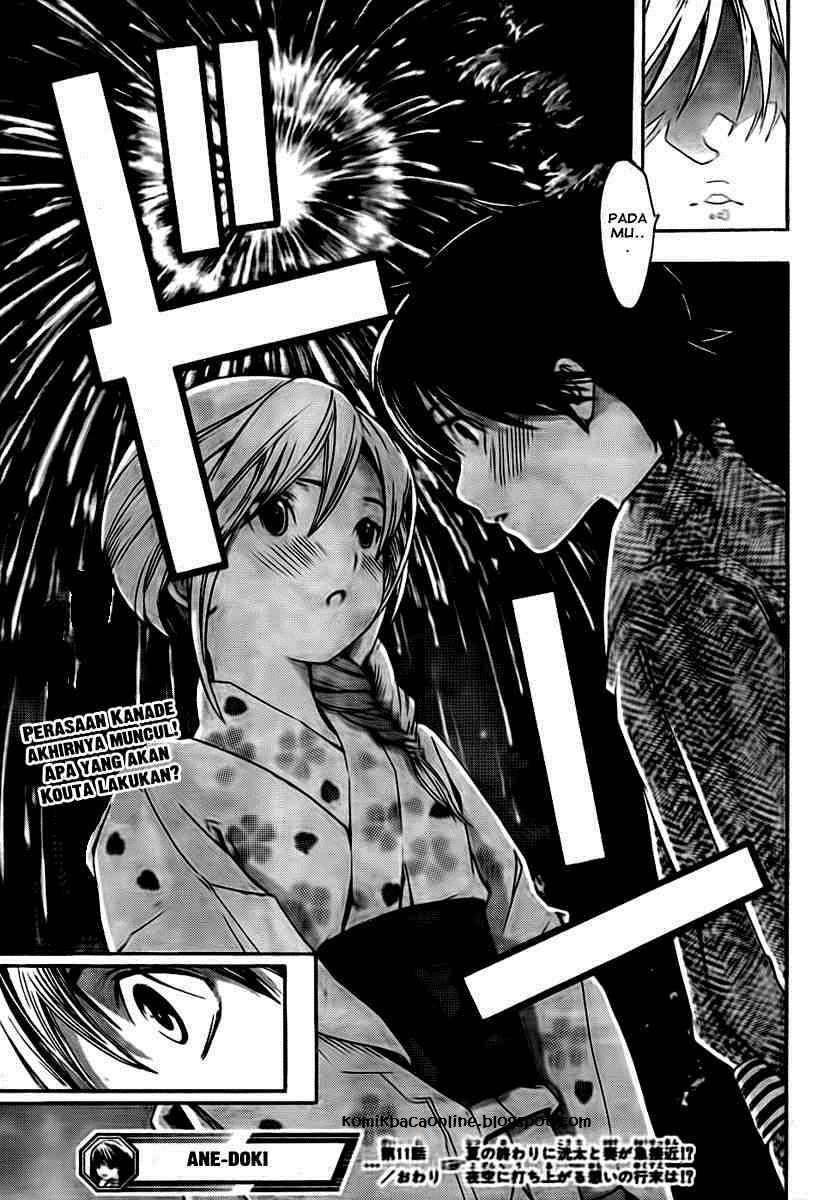Ane Doki Chapter 11 - Halaman 19