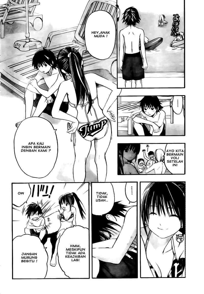 Ane Doki Chapter 06 - Halaman 11