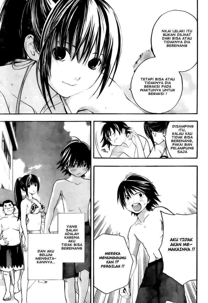 Ane Doki Chapter 06 - Halaman 12