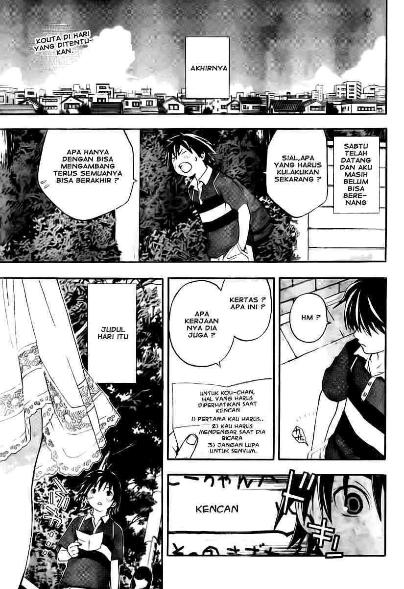 Ane Doki Chapter 06 - Halaman 2