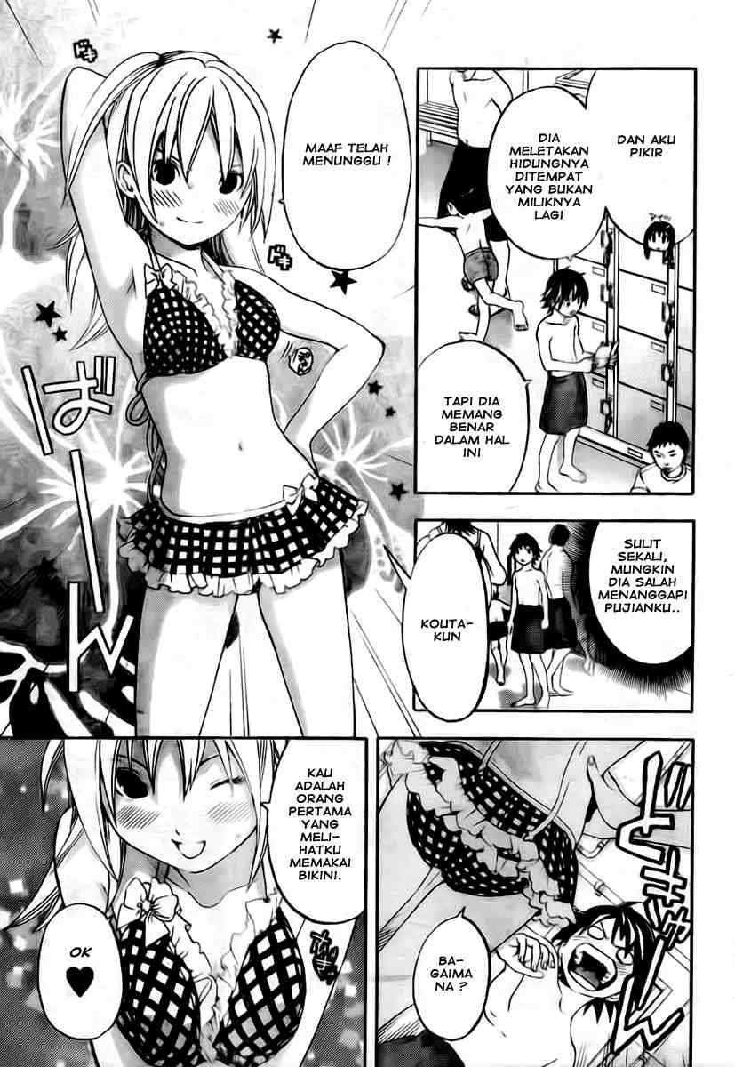 Ane Doki Chapter 06 - Halaman 4