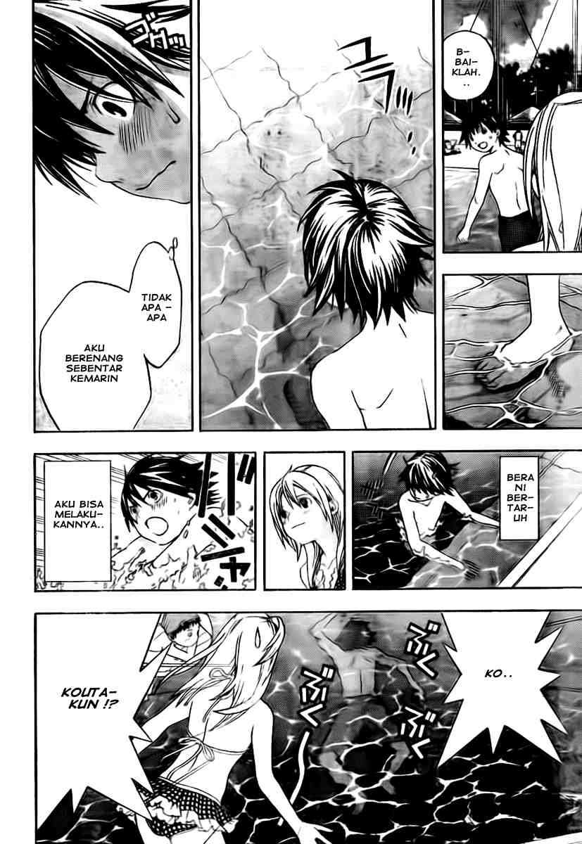 Ane Doki Chapter 06 - Halaman 9