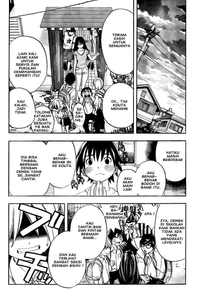 Ane Doki Chapter 04 - Halaman 18