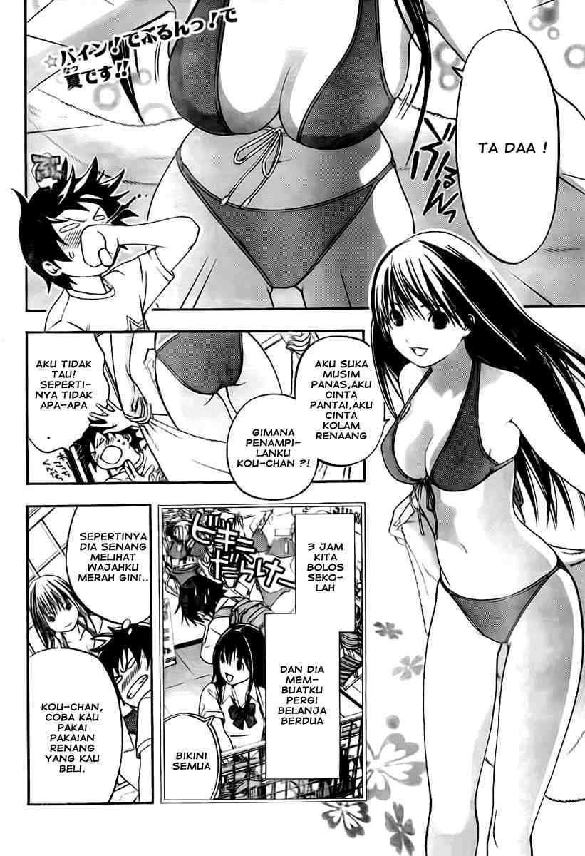 Ane Doki Chapter 04 - Halaman 2