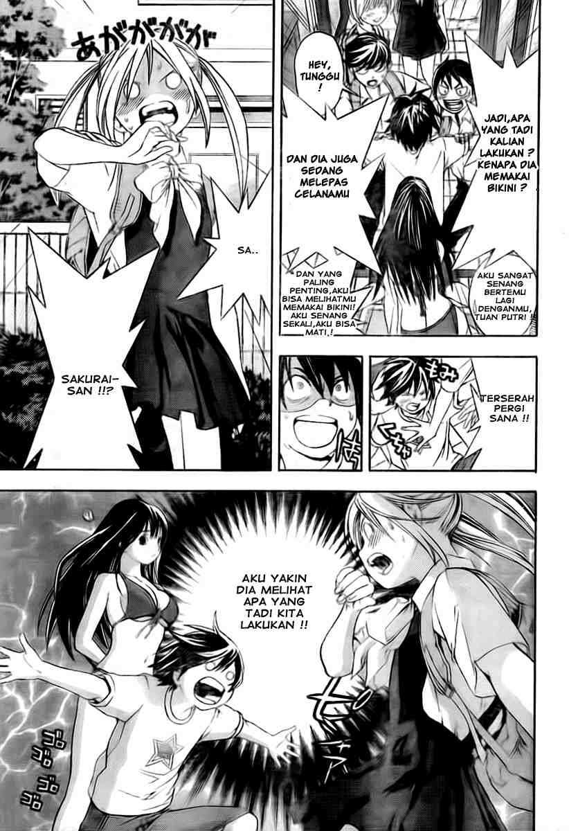 Ane Doki Chapter 04 - Halaman 5
