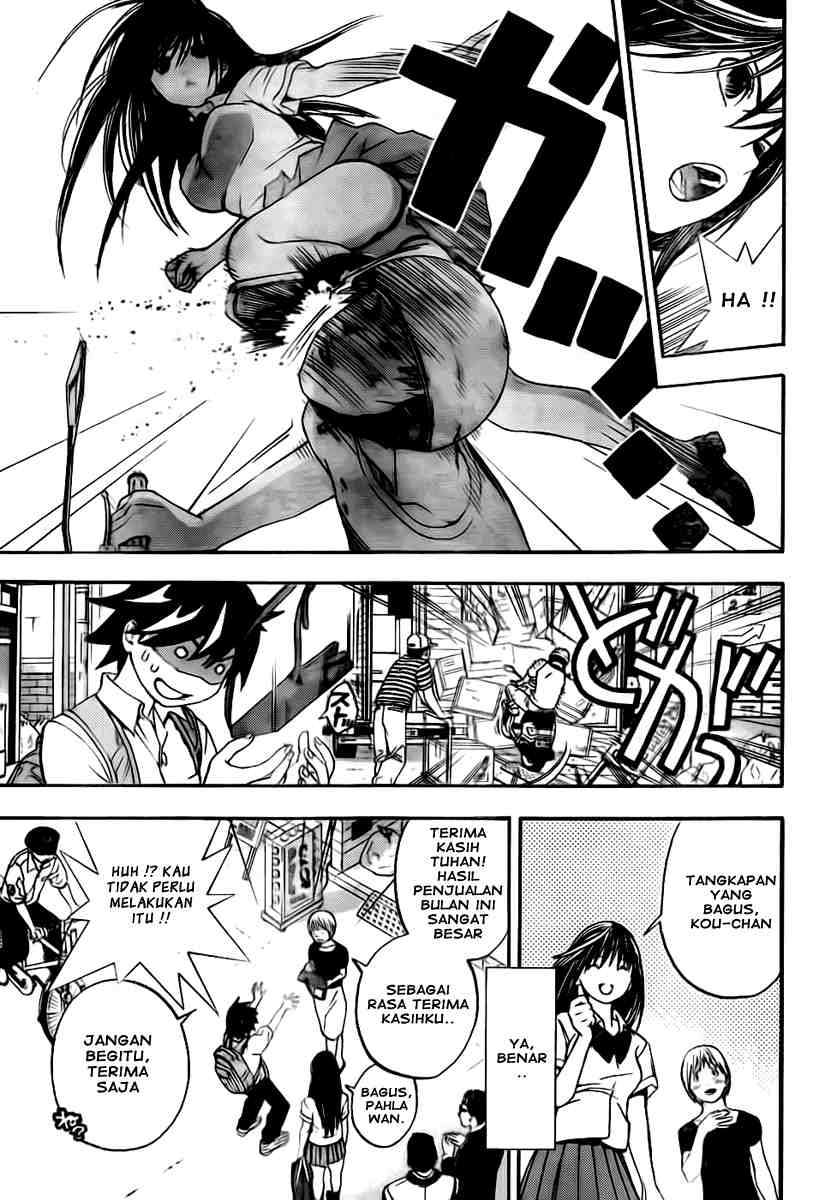 Ane Doki Chapter 03 - Halaman 15