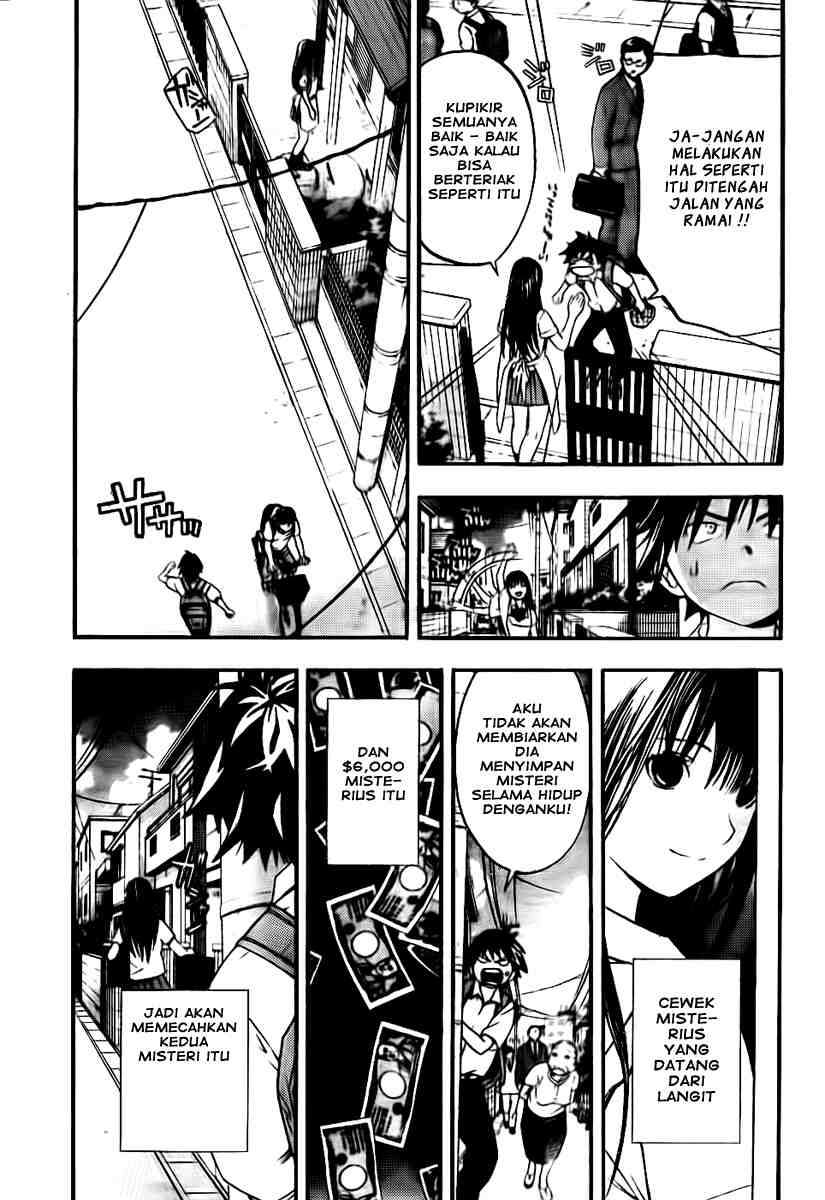Ane Doki Chapter 03 - Halaman 3