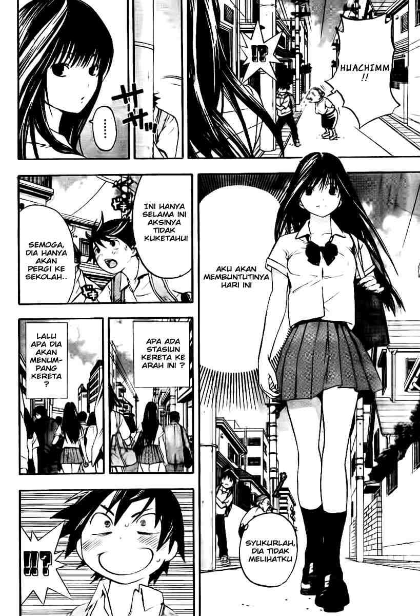 Ane Doki Chapter 03 - Halaman 4