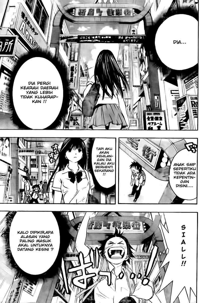 Ane Doki Chapter 03 - Halaman 5