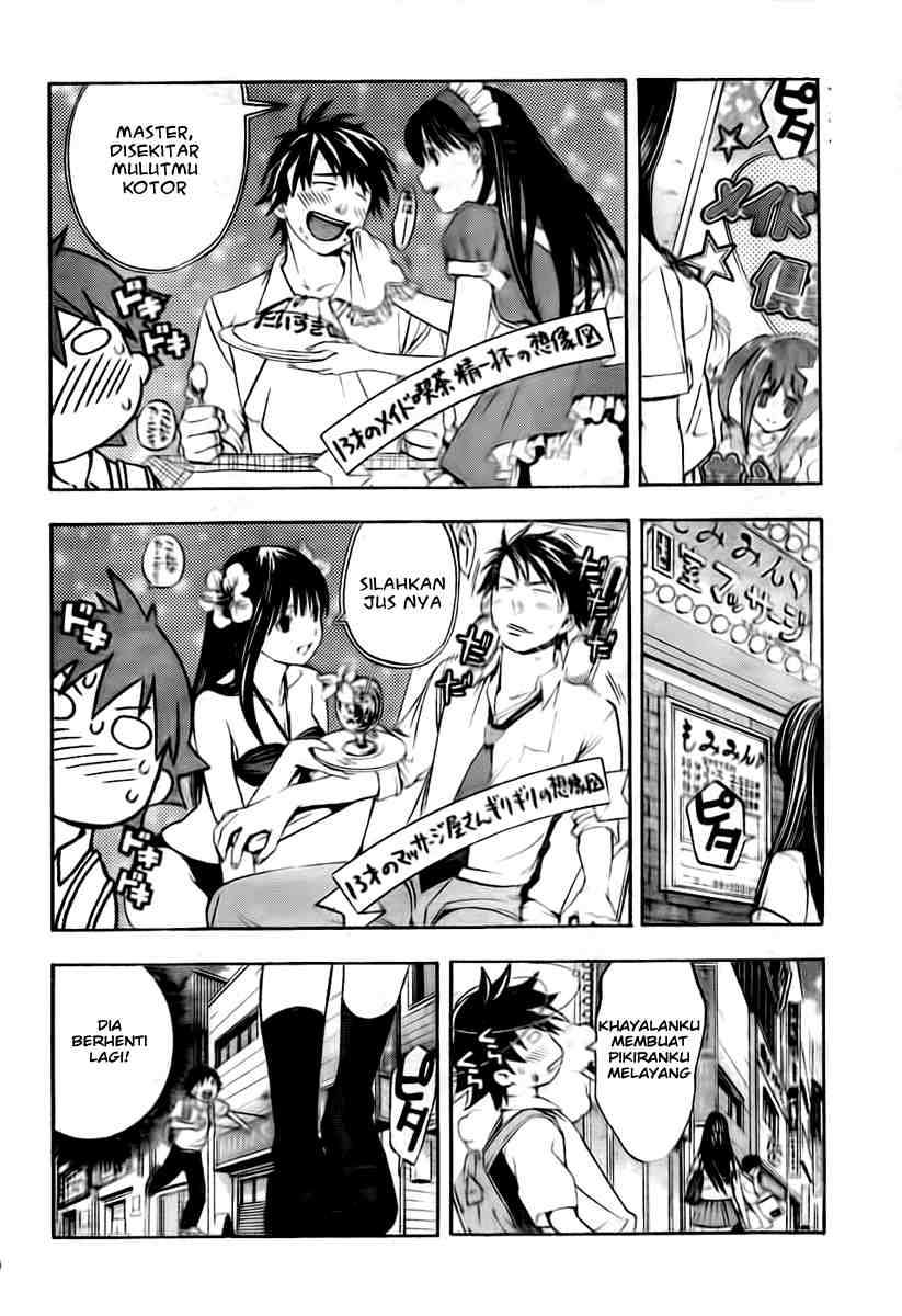 Ane Doki Chapter 03 - Halaman 8