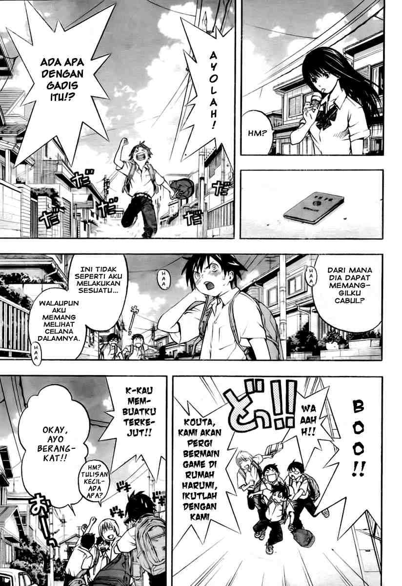 Ane Doki Chapter 01 - Halaman 11