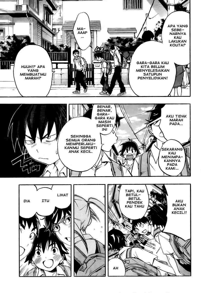 Ane Doki Chapter 01 - Halaman 13