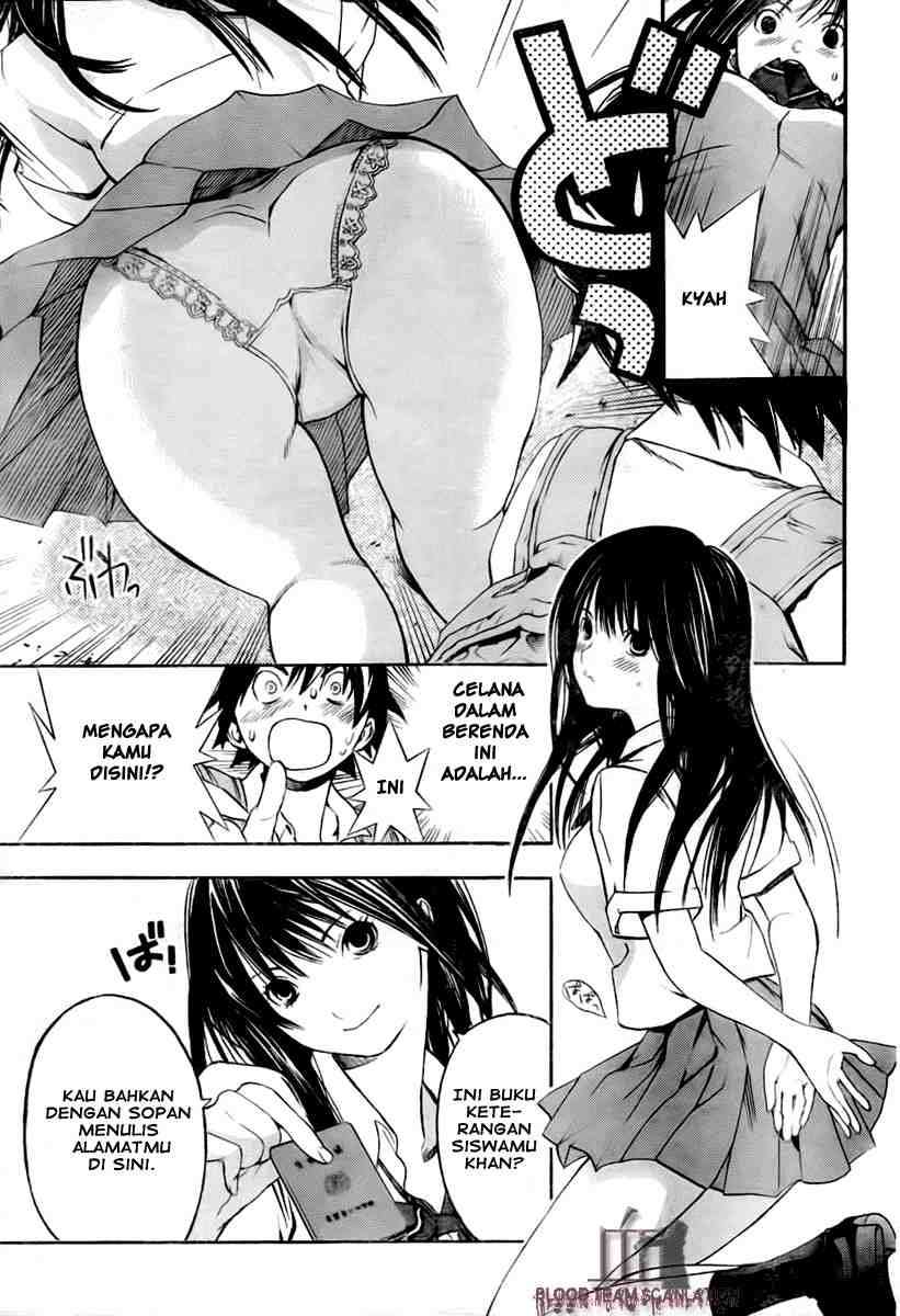 Ane Doki Chapter 01 - Halaman 17