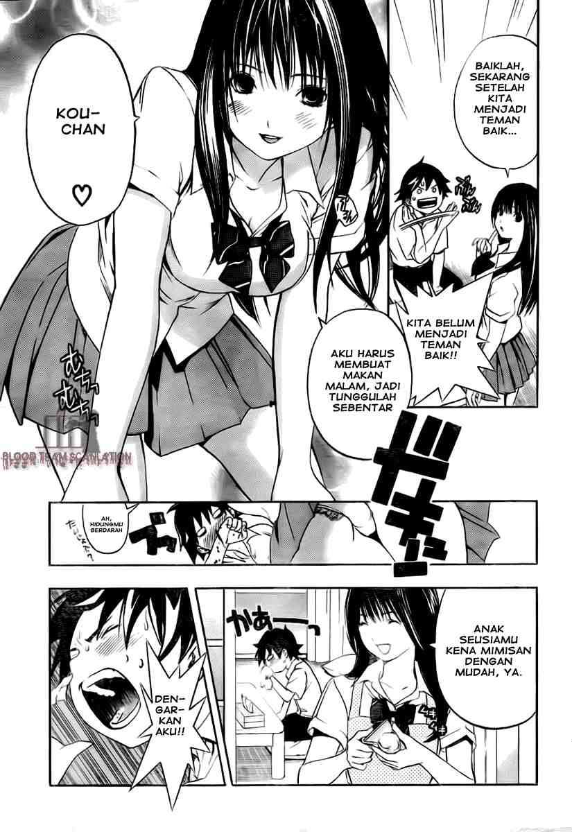 Ane Doki Chapter 01 - Halaman 23
