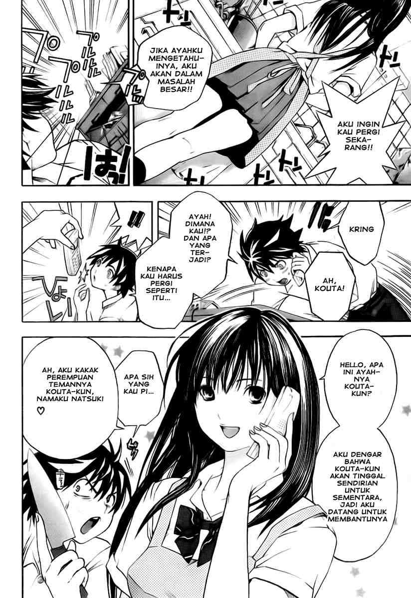 Ane Doki Chapter 01 - Halaman 24