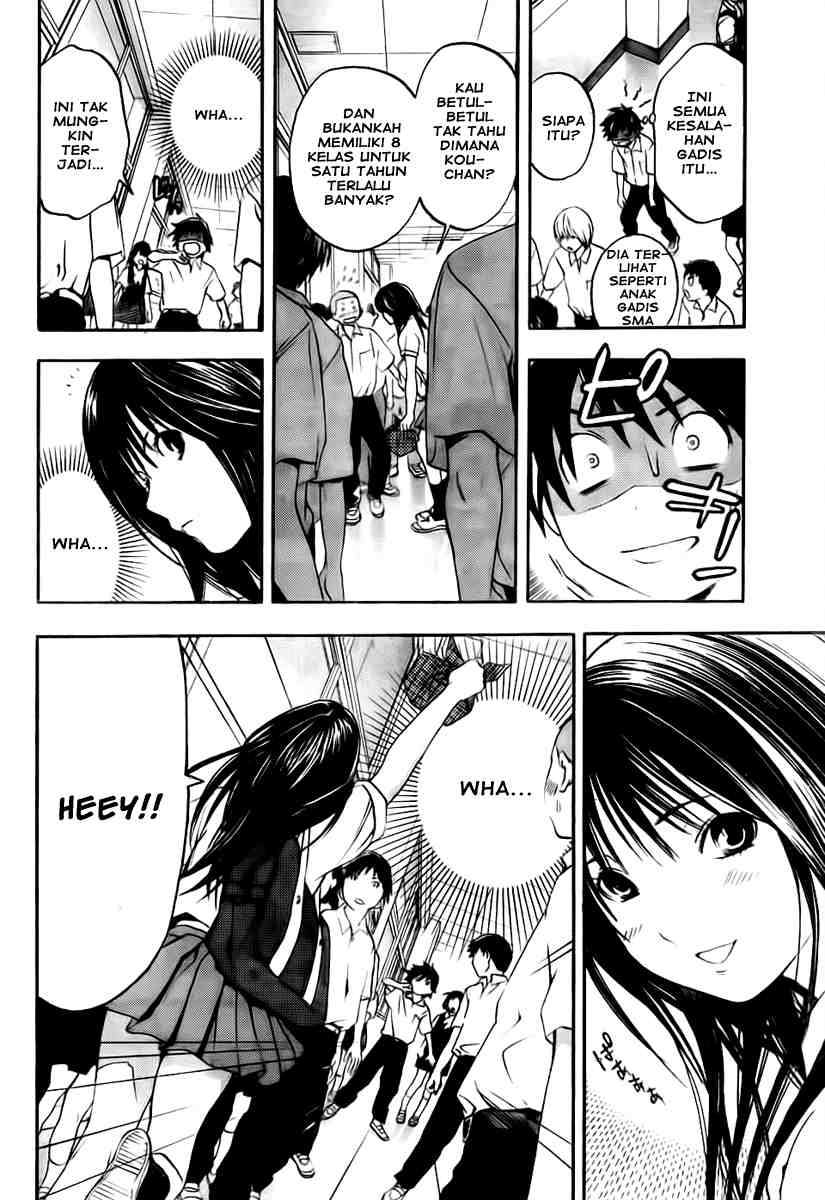 Ane Doki Chapter 01 - Halaman 40