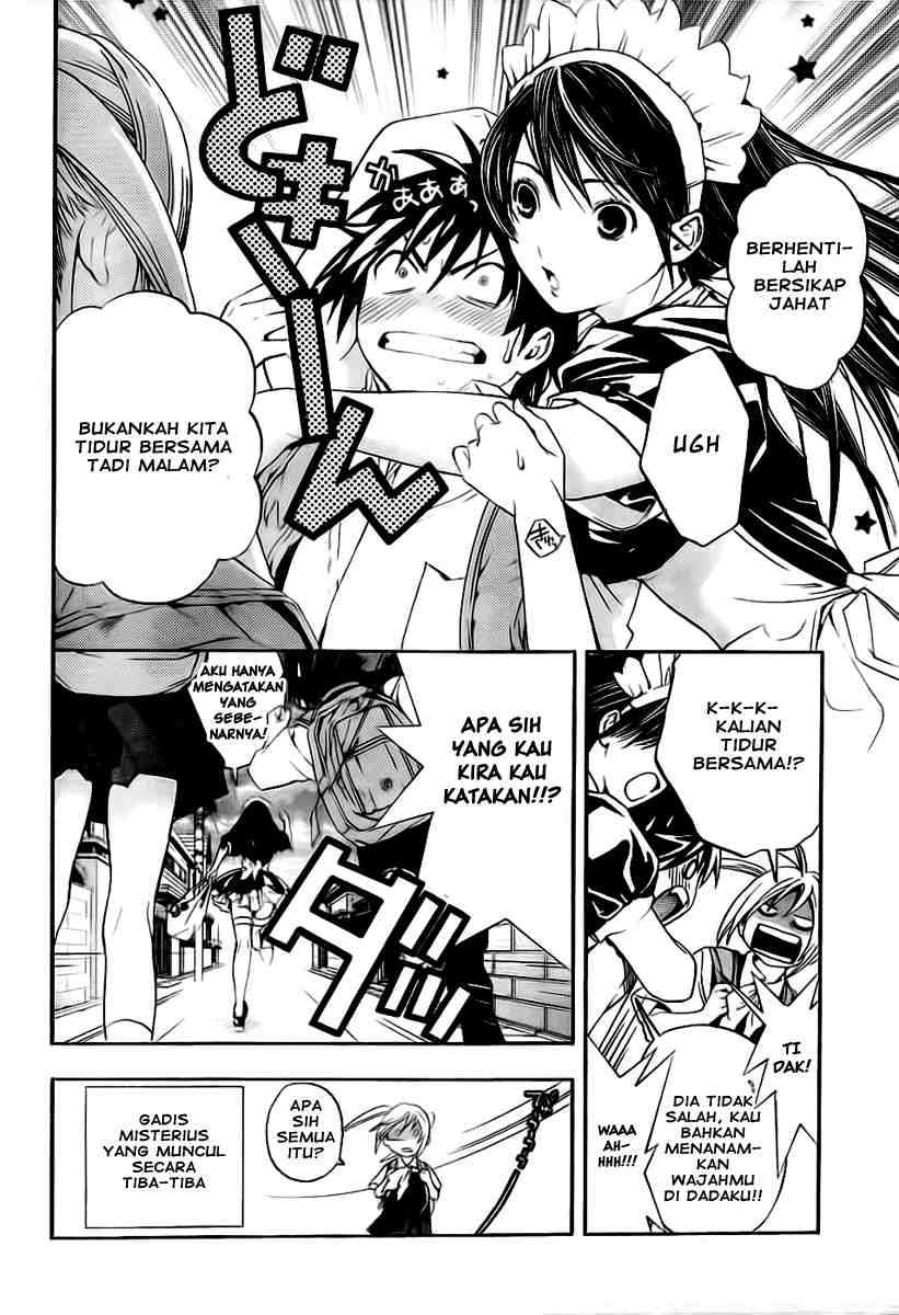 Ane Doki Chapter 01 - Halaman 57
