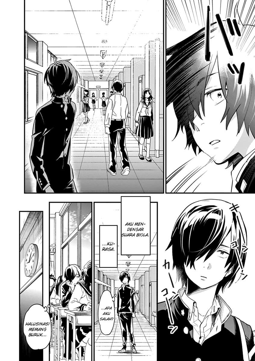 Ao no Orchestra Chapter 01 - Halaman 15