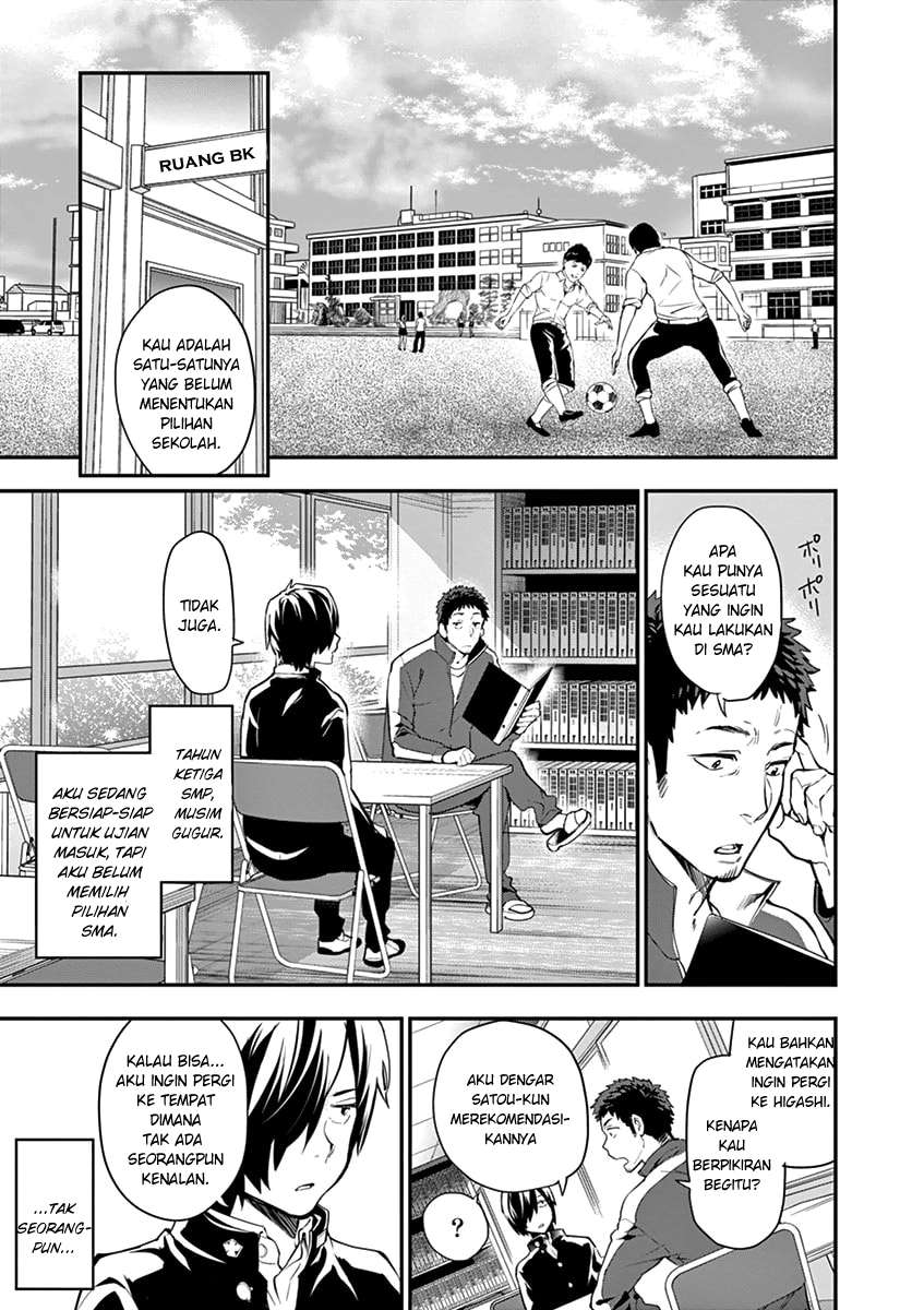 Ao no Orchestra Chapter 01 - Halaman 16