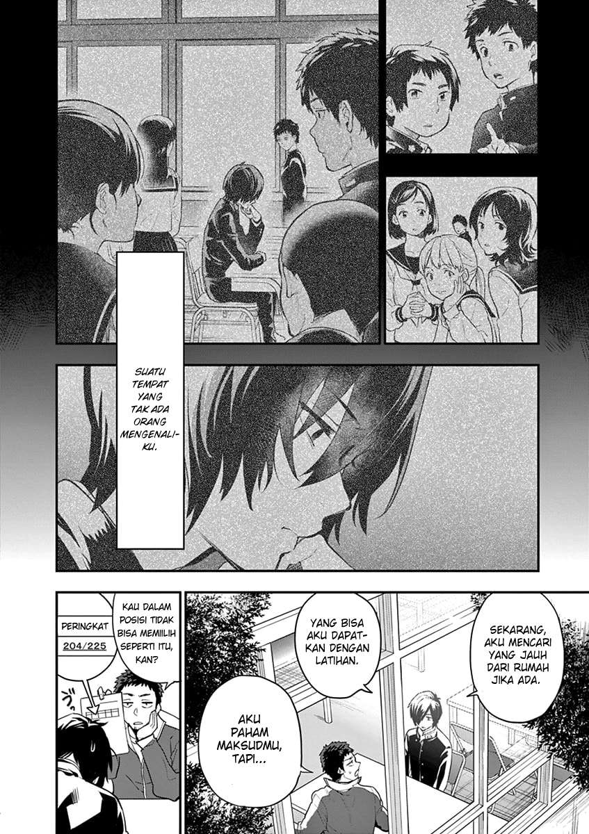 Ao no Orchestra Chapter 01 - Halaman 17