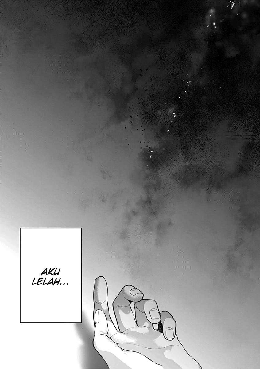 Ao no Orchestra Chapter 01 - Halaman 22