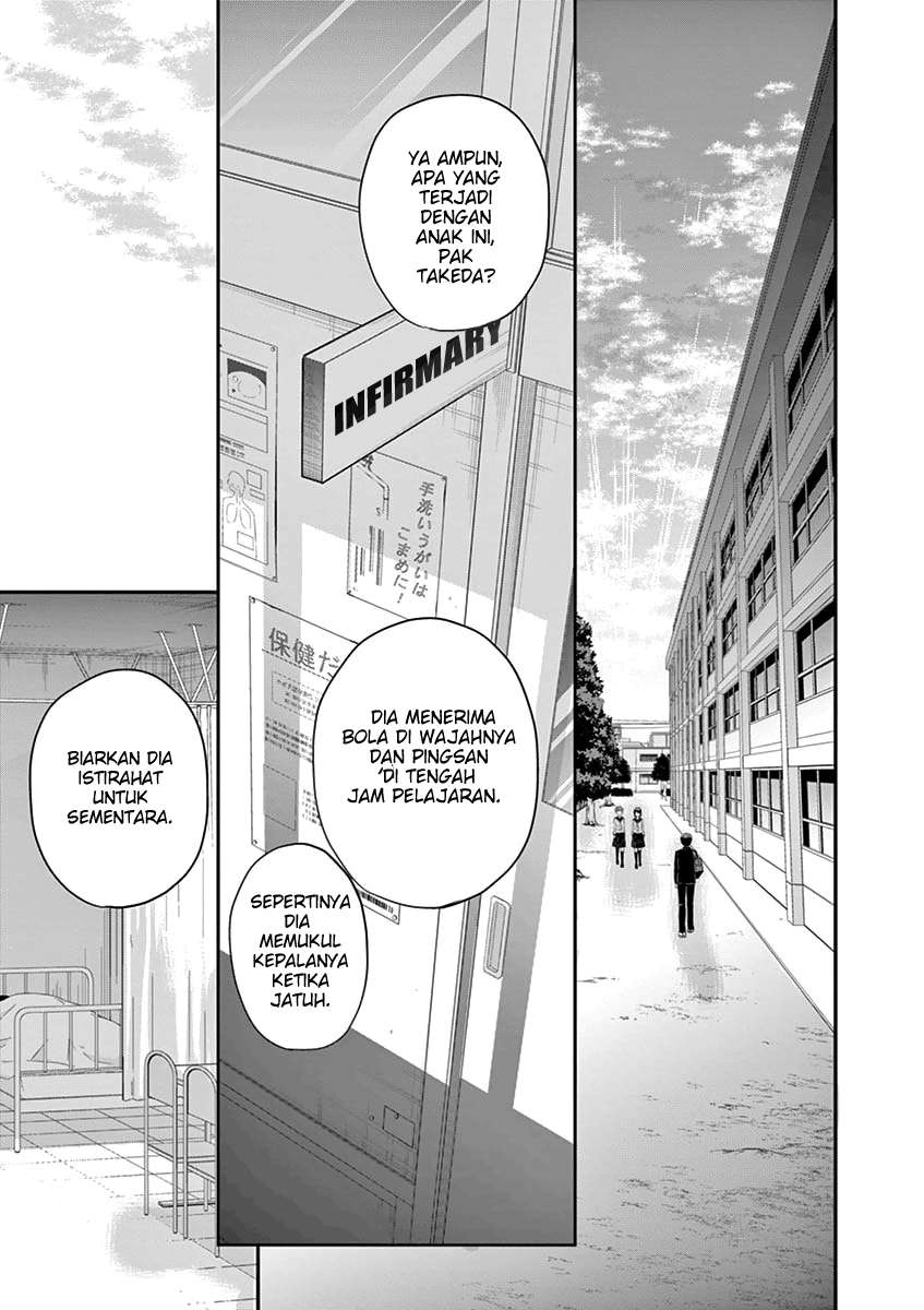 Ao no Orchestra Chapter 01 - Halaman 24