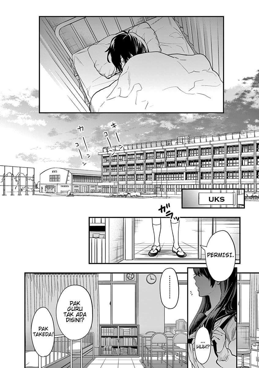 Ao no Orchestra Chapter 01 - Halaman 25