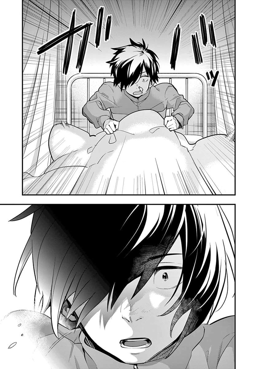 Ao no Orchestra Chapter 01 - Halaman 28