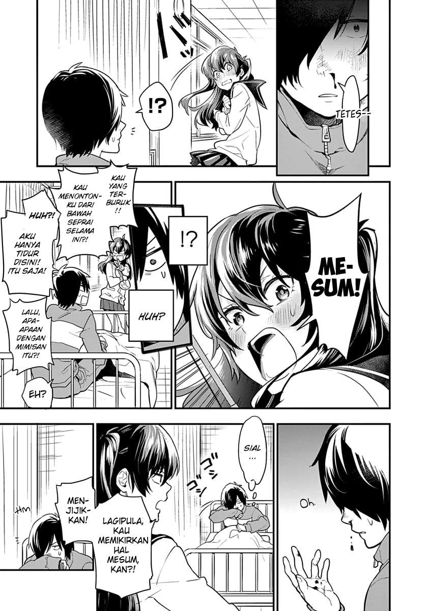 Ao no Orchestra Chapter 01 - Halaman 31