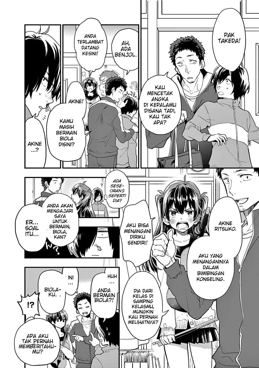 Ao no Orchestra Chapter 01 - Halaman 34
