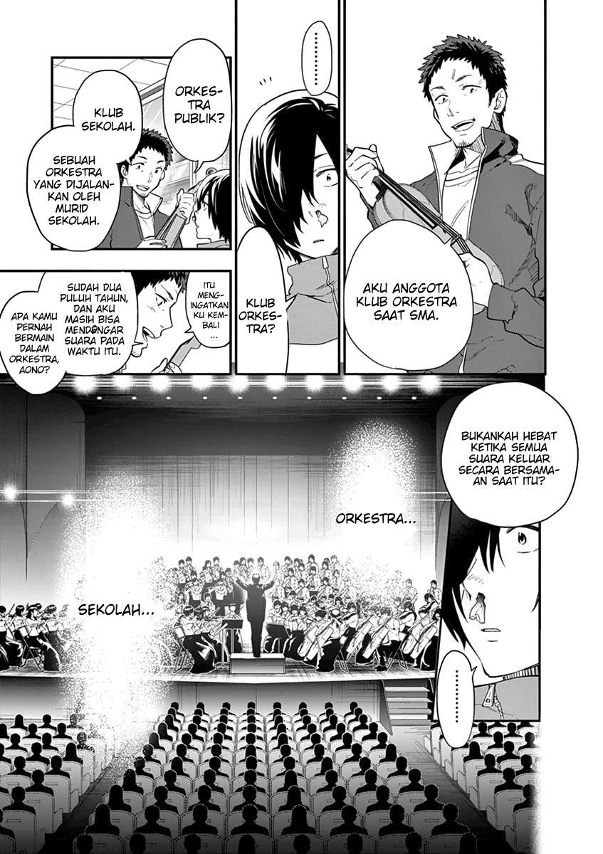 Ao no Orchestra Chapter 01 - Halaman 35