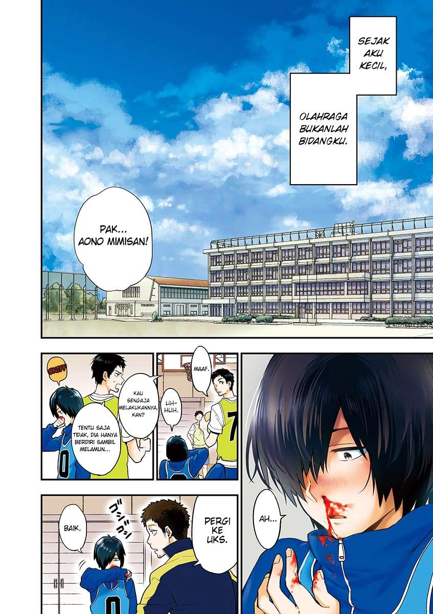 Ao no Orchestra Chapter 01 - Halaman 5
