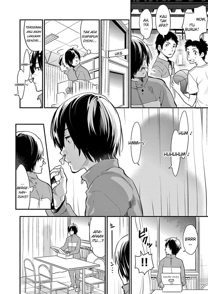 Ao no Orchestra Chapter 01 - Halaman 7
