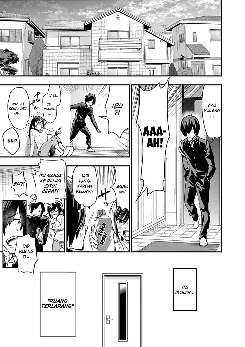 Ao no Orchestra Chapter 01 - Halaman 8