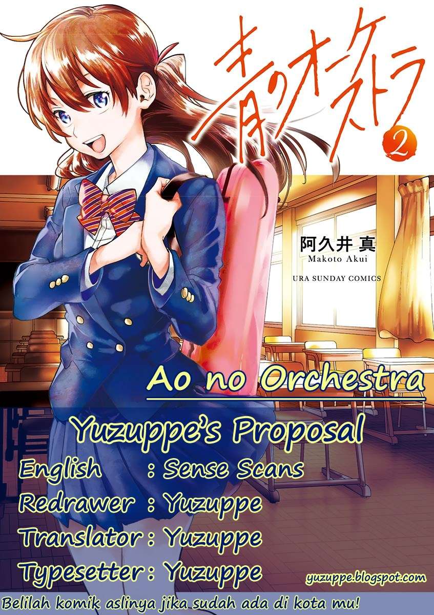 Komik Ao no Orchestra Chapter 12 gambar 1