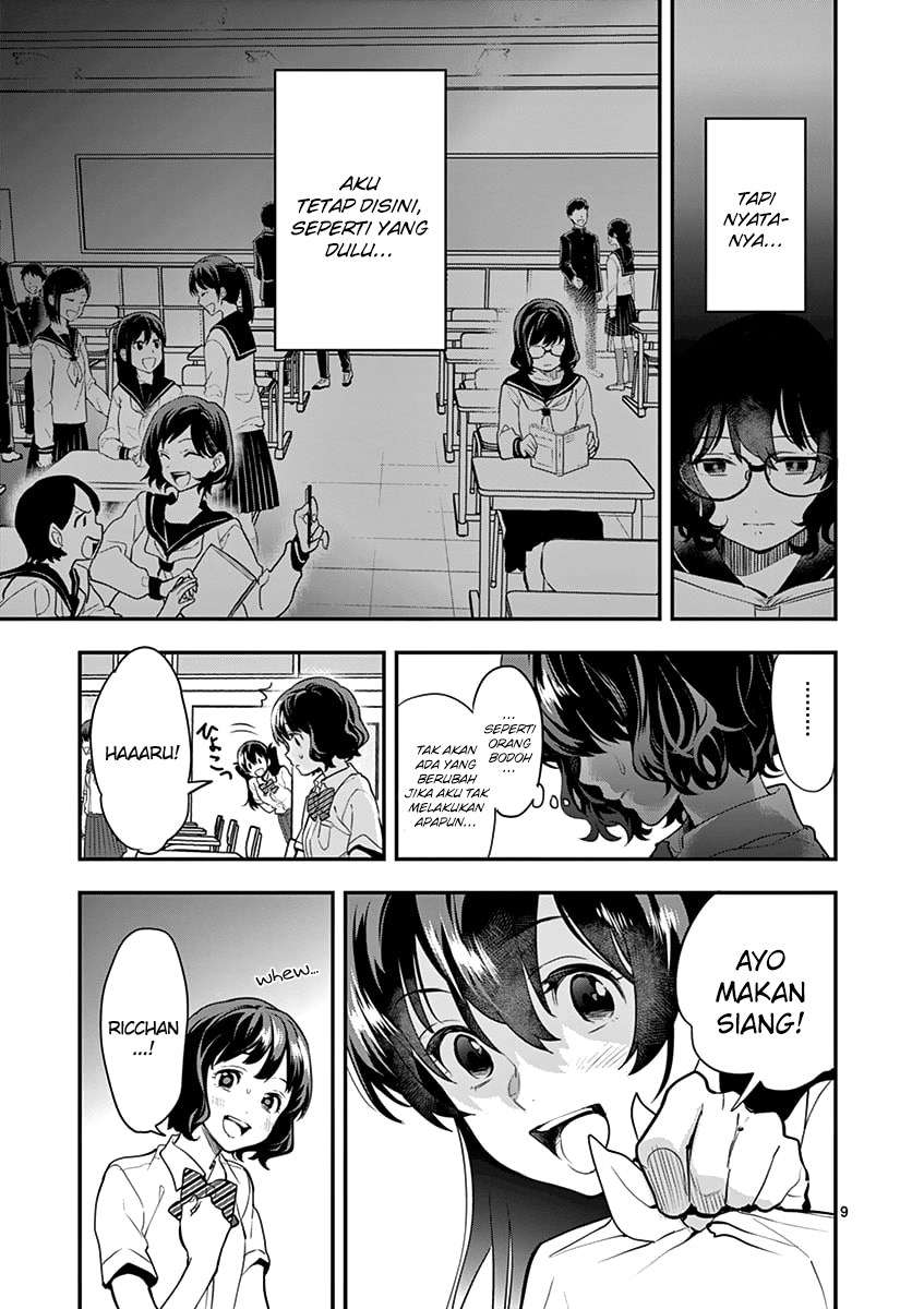 Ao no Orchestra Chapter 12 - Halaman 10