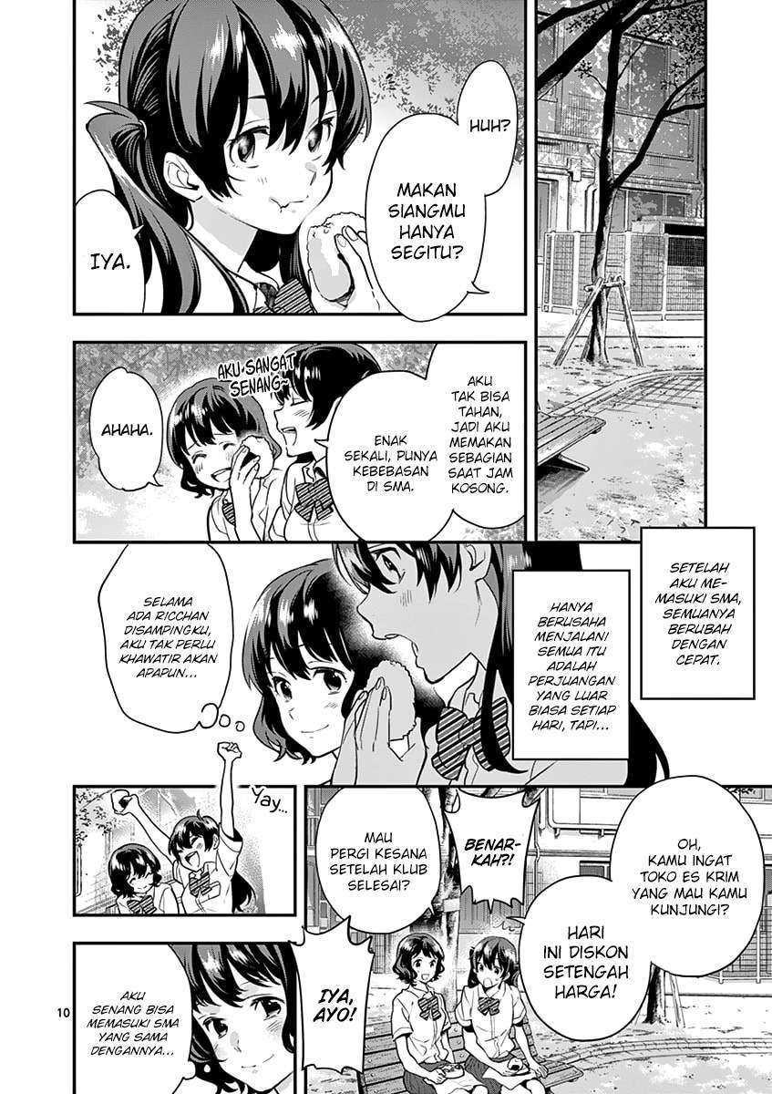 Ao no Orchestra Chapter 12 - Halaman 11