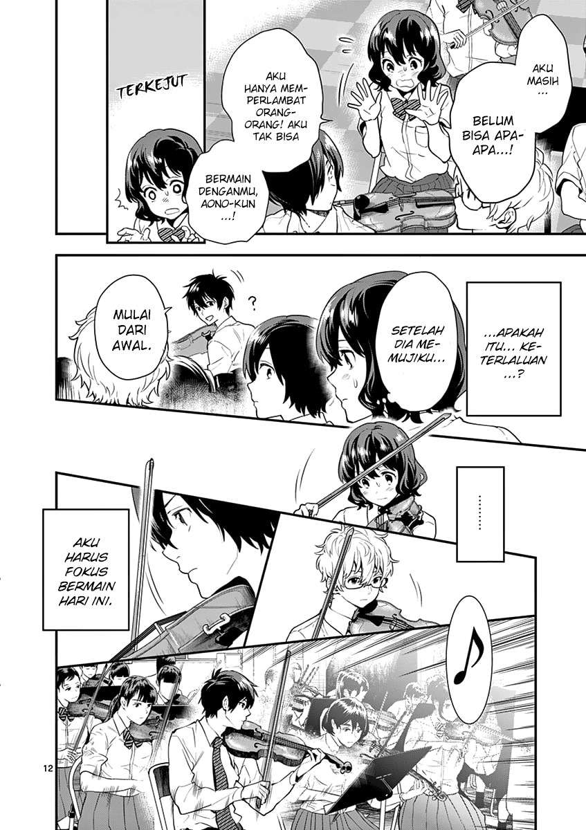 Ao no Orchestra Chapter 12 - Halaman 13