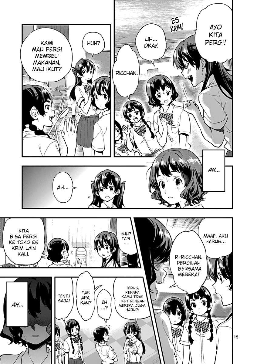 Ao no Orchestra Chapter 12 - Halaman 16