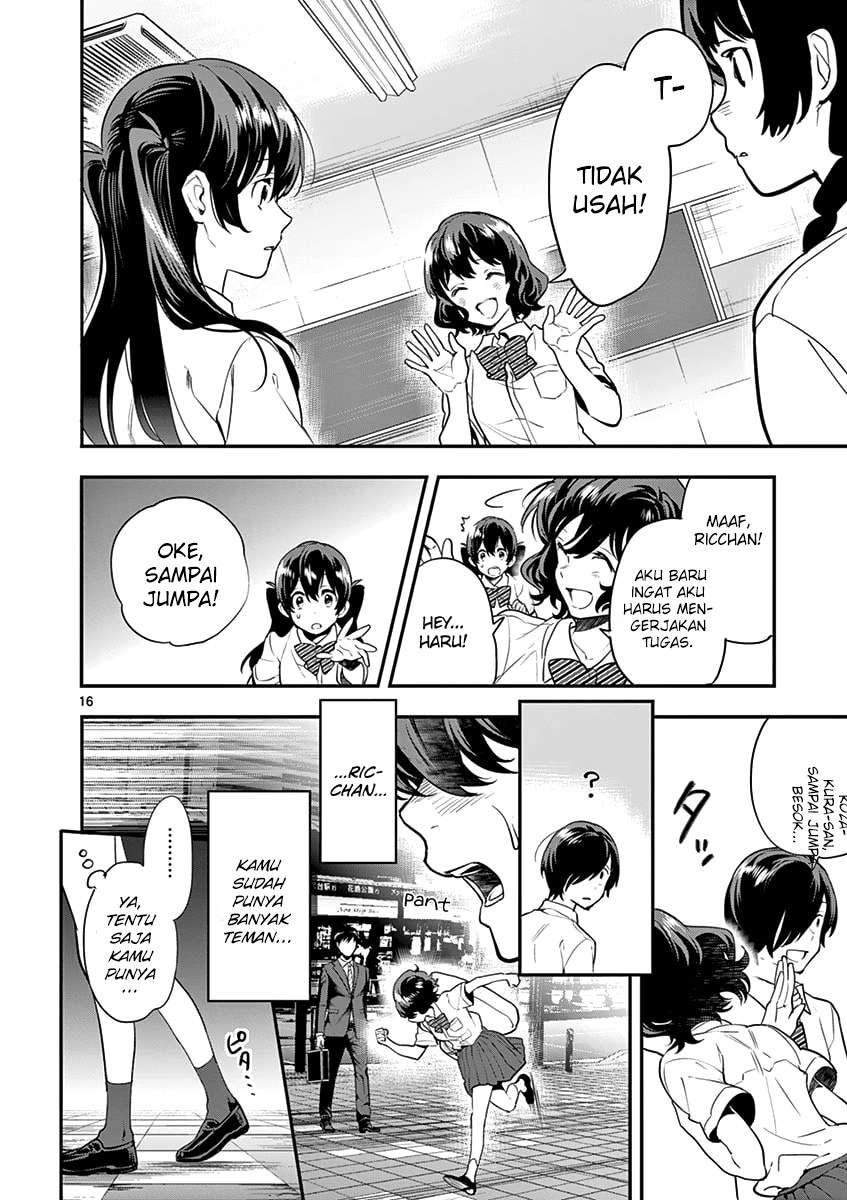 Ao no Orchestra Chapter 12 - Halaman 17