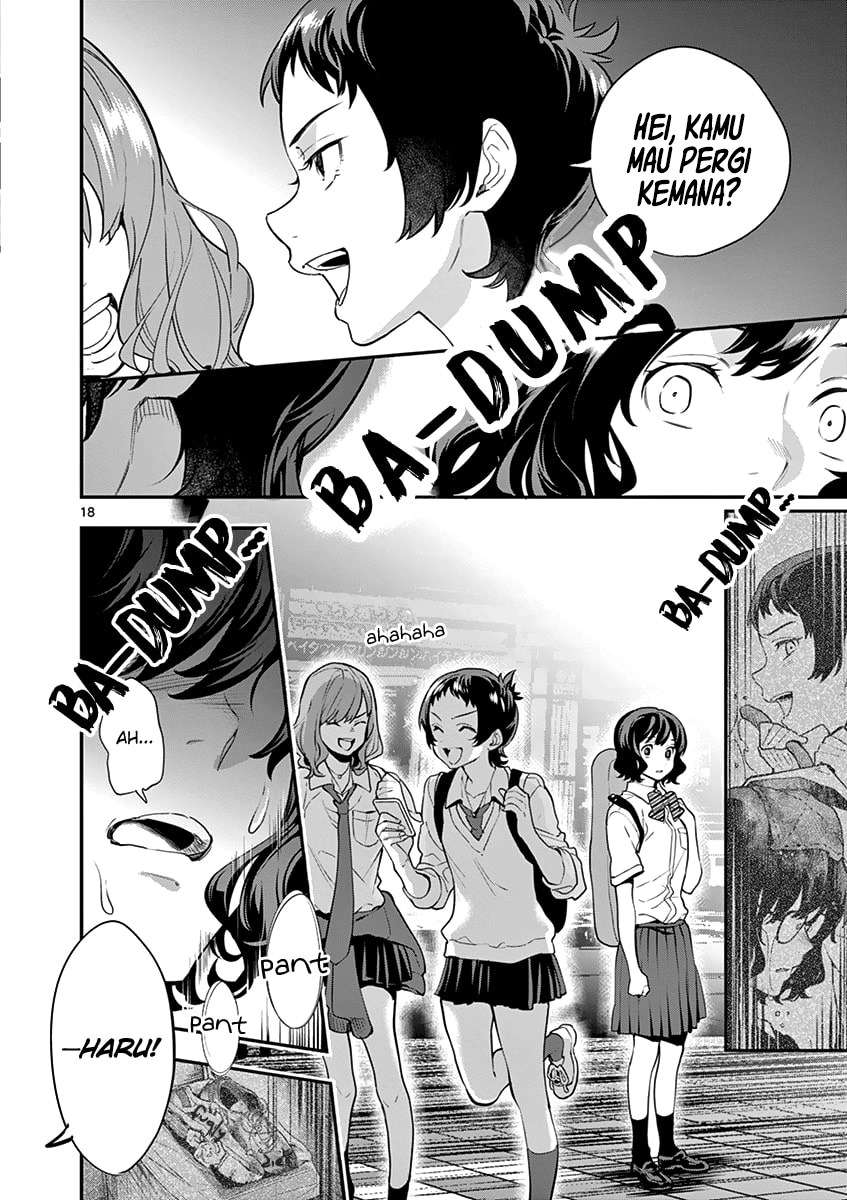 Ao no Orchestra Chapter 12 - Halaman 19