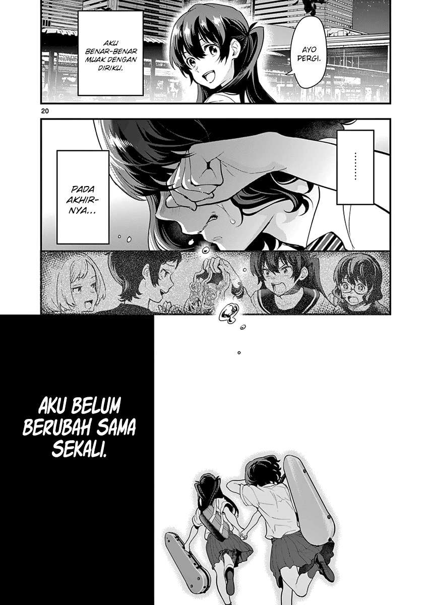 Ao no Orchestra Chapter 12 - Halaman 21