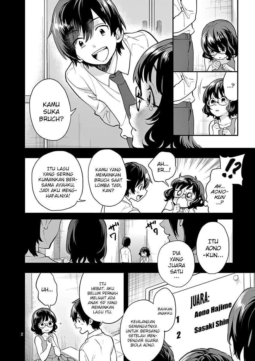 Ao no Orchestra Chapter 12 - Halaman 3