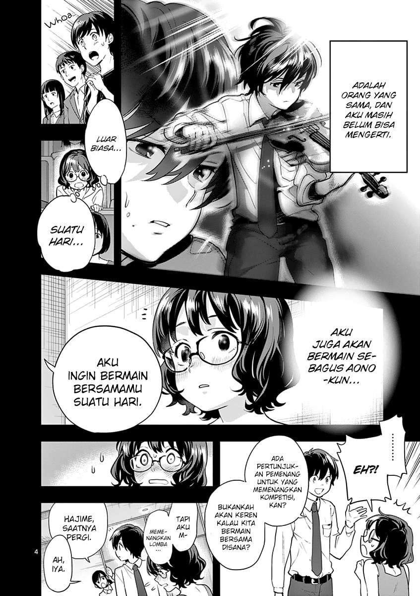 Ao no Orchestra Chapter 12 - Halaman 5