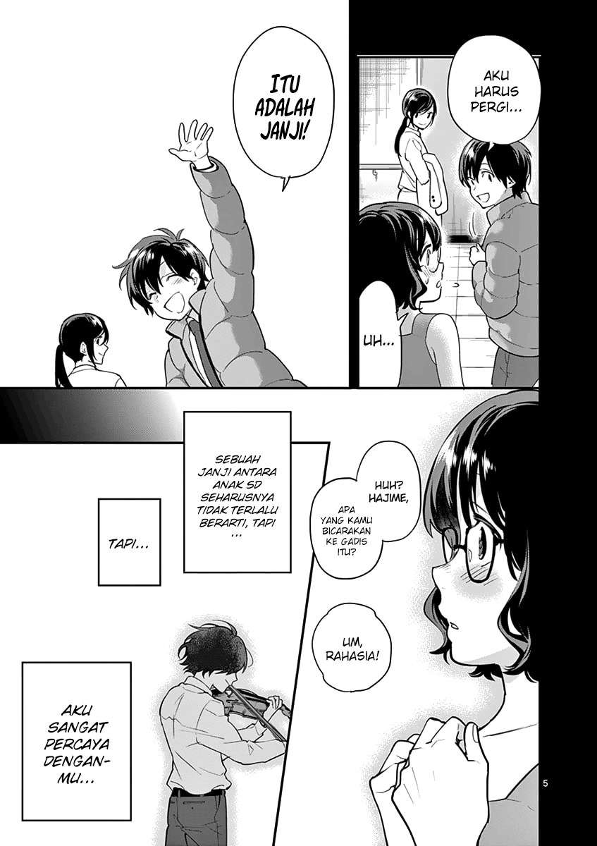 Ao no Orchestra Chapter 12 - Halaman 6