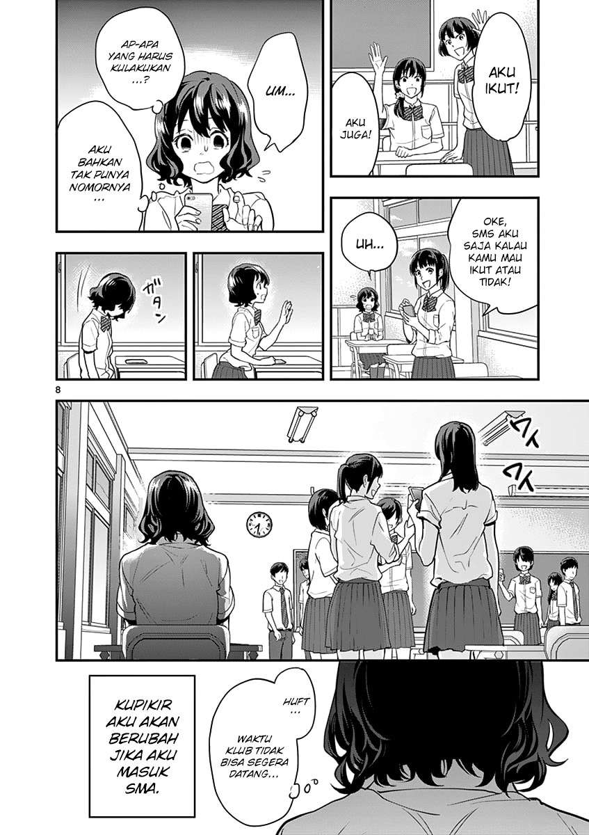 Ao no Orchestra Chapter 12 - Halaman 9
