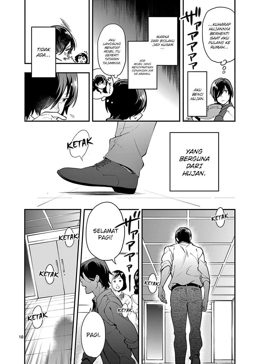 Ao no Orchestra Chapter 11 - Halaman 11